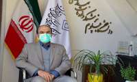 پیام تسلیت رئیس دانشگاه به مناسبت سالگرد رحلت امام خمینی(ره)